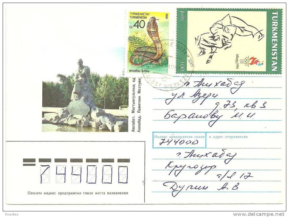 Cover Turkmenistan 1998( Snake + Atlanta 1996 Stamps) - Turkmenistán