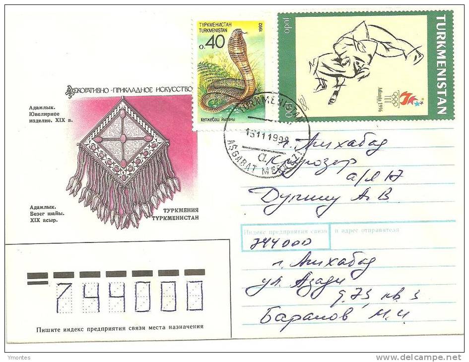 Cover Turkmenistan 1998( Snake + Atlanta 1996 Stamps) - Turkmenistan