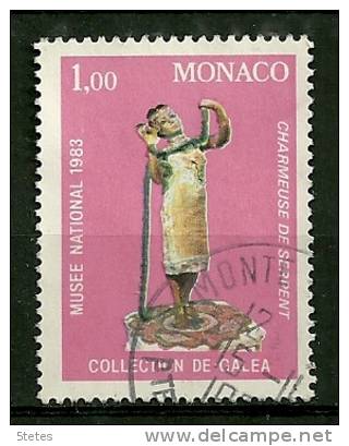 Monaco Oblitéré . Y & T N° 1382 " Rainier " - Gebraucht