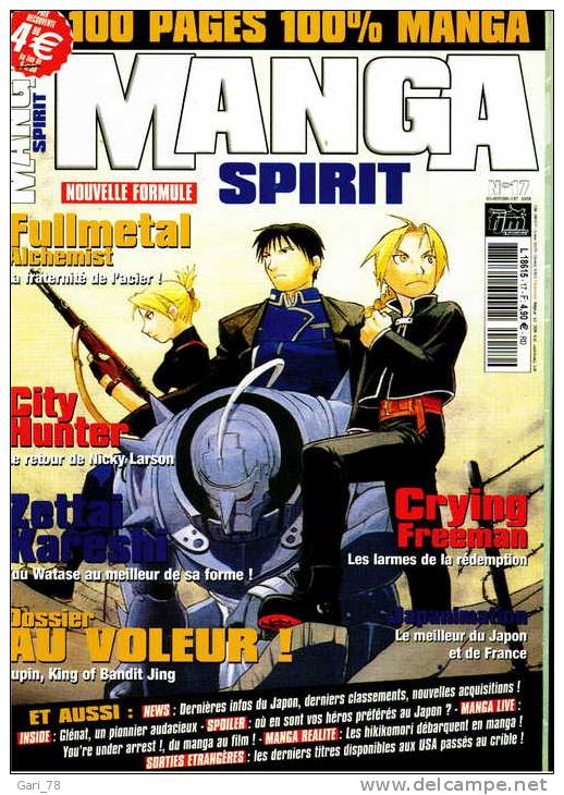 MANGA SPIRIT N° 17 (mi-septembre  Mi-novembre 2005) - Revistas