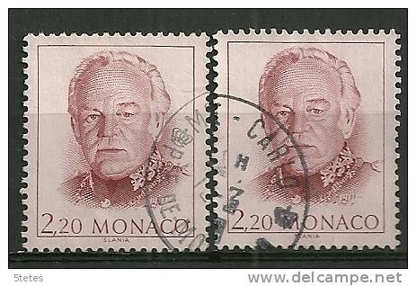 Monaco Oblitéré . Y & T N° 1672 " Rainier " - Used Stamps