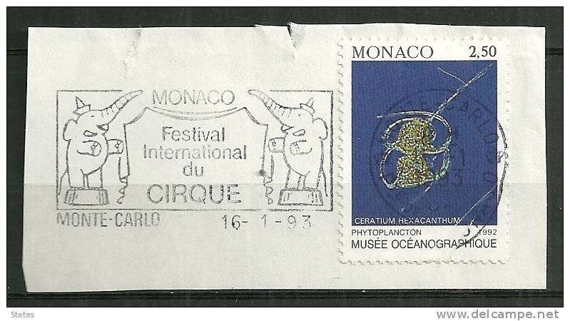 Monaco Oblitéré . Y & T N° 1851 " Protection Environnement " - Oblitérés