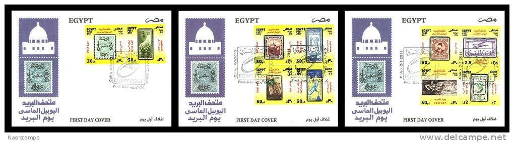 Egypt - 2011 - FDC Sets ( Post Day 2011 - Post Museum ) ... - Brieven En Documenten