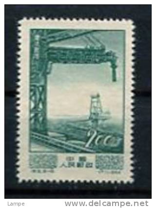 China 239 (*) - Nuovi