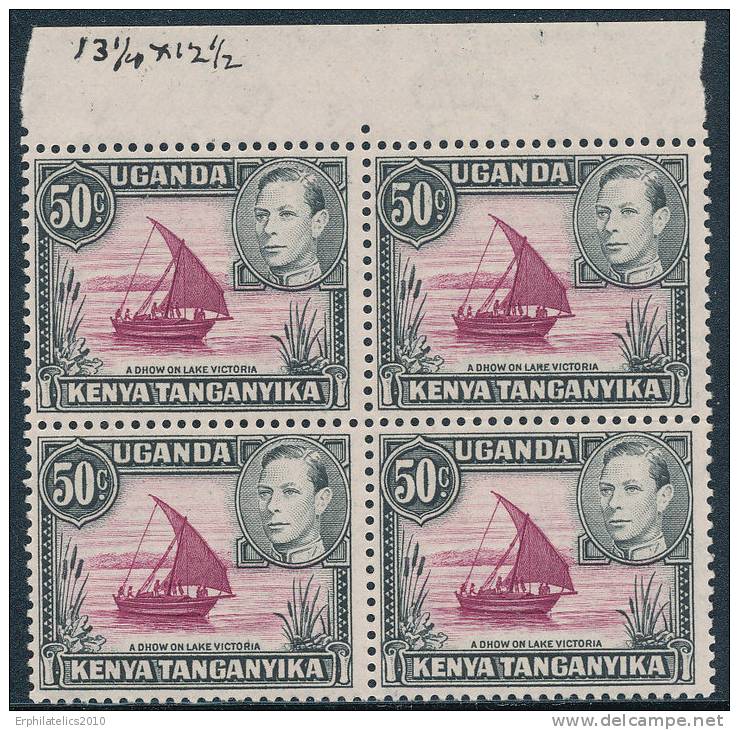 KENYA UGANDA AND TANZANIA 1949 DHOW SC# 79 MNH BLOCK OF 4 FRESH - Kenya, Uganda & Tanganyika