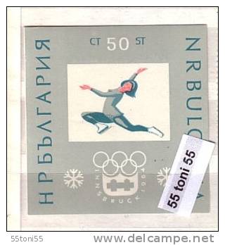 1964 Olympic Games - INNSBRUCK S/S-MNH  BULGARIA / Bulgarie - Winter 1964: Innsbruck