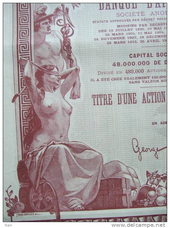 BANQUES D'ATHENES - SOCIETE ANONYME - TITRE AVEC UNE SUPERBE ILLUSTRATION " FEMMES SEINS NUS " - Banque & Assurance