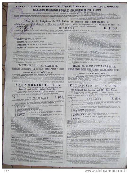 GOUVERNEMENT IMPERIAL DE RUSSIE - 1890 - TITRE DE 1250 ROUBLES OR - " EMIS A  7149  Titres "   -  TRES RARE - - Russie