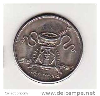 Medaglia - Leonardo Da Vinci - Arte Scienza Tecnica - Diam. 28 Peso 6.8 (46) - Autres & Non Classés