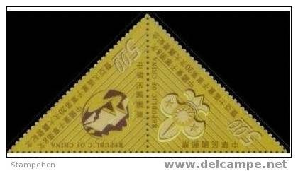 1998 Boy Scout Stamps Jamboree Baden Powell Triangular Unusual - Oddities On Stamps