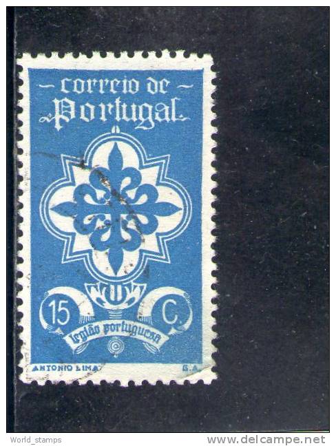 PORTUGAL 1940 O - Gebraucht