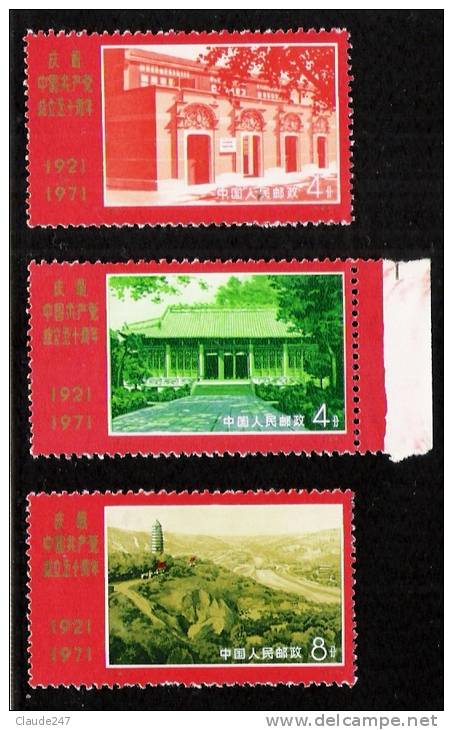 China/Cina 1971 N° 3 Spezzature Nuove Illing. Delle Serie:50° Anniv. Partito Comunista New  MNH - Nuovi