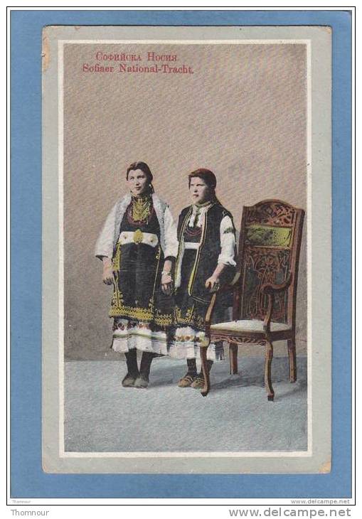 SOFIAER  NATIONAL - TRACHT  -  ( Traces Usure Aux Angles ) - Bulgaria