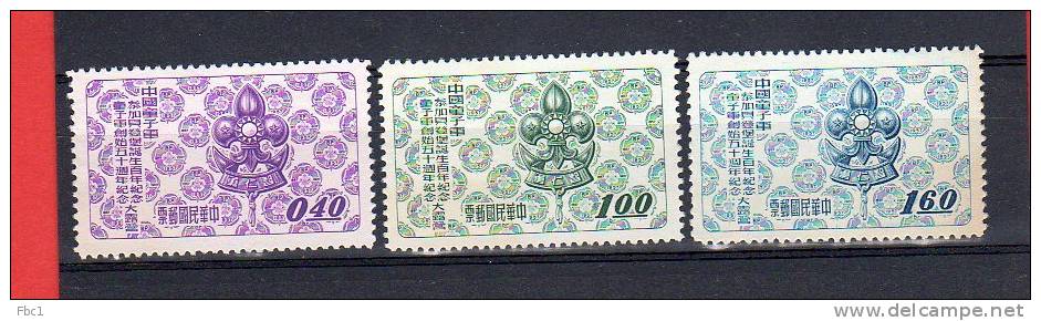 Taiwan (Formose) N°231 N°232 N°233 (YT)  Neufs Sans Gomme (Baden Powell - Scoutisme) - Unused Stamps