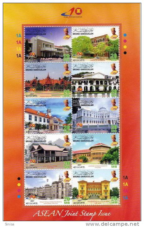 Brunei / Asean Joint Issue / Museums - Brunei (1984-...)