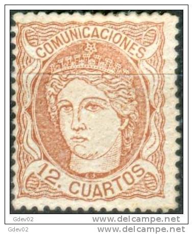 ES113-L2239TO.ALEGORIAS.  DE  España.Spain.  Espagne.ALEGORIAS   DE ESPAÑA. (Ed 113*).con Charnela.MAGNIFICO.RARO. - Non Classés