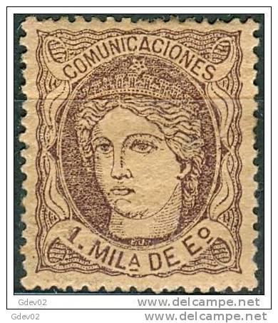 ES102-L2236.Gobierno  Provisional.España.Spain. Espagne.ALEGORIAS   DE ESPAÑA 1870 (Ed 102*).con Charnela.LUJO - Unused Stamps