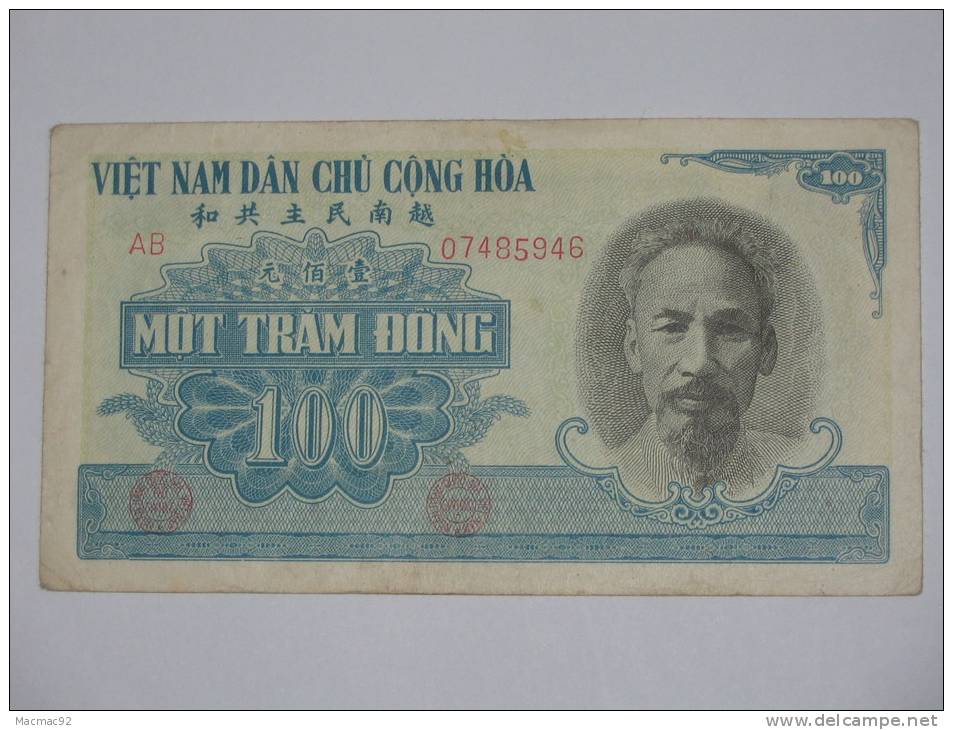 100 Dông - Viet-Nam 1951 - Vietnam