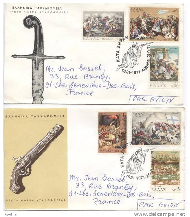 Greece FDC 21-9-1971The Revolution On The Mainland Complete On 2 Covers With Cachet Sent To France - Lettres & Documents