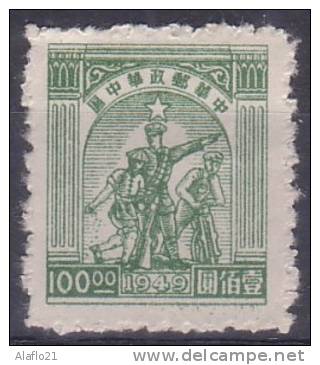 [R] - CHINE CENTRALE  N° 74  - NEUF - Centraal-China 1948-49