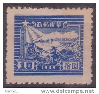[R] - CHINE ORIENTALE - N° 16B - NEUF - Western-China 1949-50