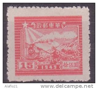 [R] - CHINE ORIENTALE - N° 18 - NEUF - Oost-China 1949-50