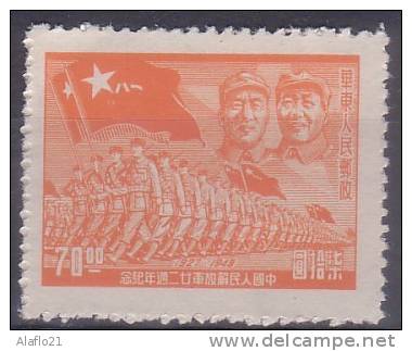 [R] - CHINE ORIENTALE - N° 45 - NEUF (2) - Oost-China 1949-50