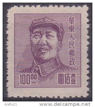 [R] - CHINE ORIENTALE - N° 53 - NEUF - Western-China 1949-50