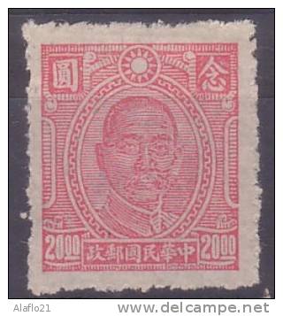 [R] - CHINE  - N° 415 - NEUF - 1912-1949 République