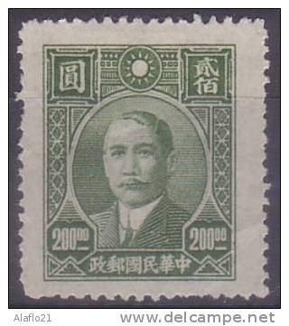 [R] - CHINE  - N° 545 - NEUF - 1912-1949 Republic