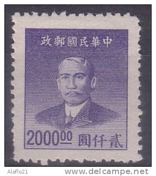 [R] - CHINE  - N° 729 - NEUF - 1912-1949 Republiek