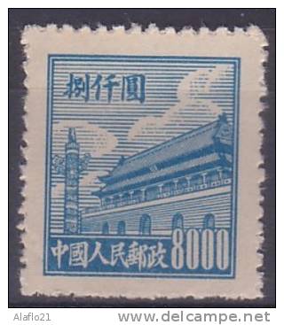[R] - CHINE  - N° 841 - NEUF - 1912-1949 Repubblica