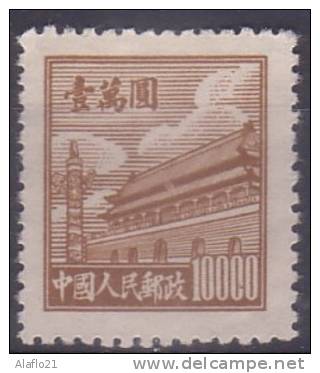 [R] - CHINE  - N° 842 - NEUF - 1912-1949 République