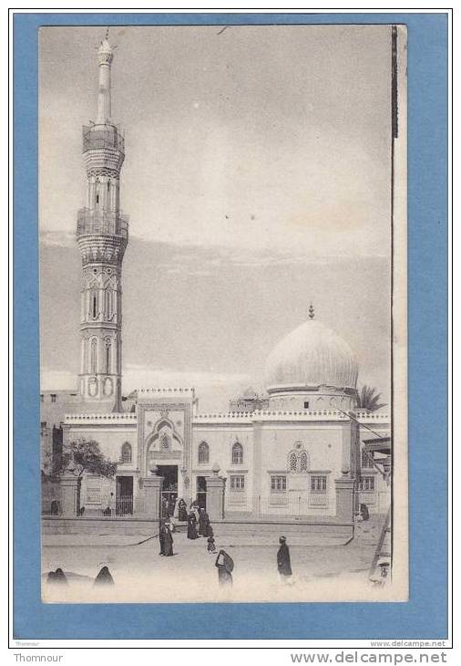 ALEXANDRIE .  -  Mosquée  Abou - Abbas  -  BELLE CARTE ANIMEE  - - Alexandria