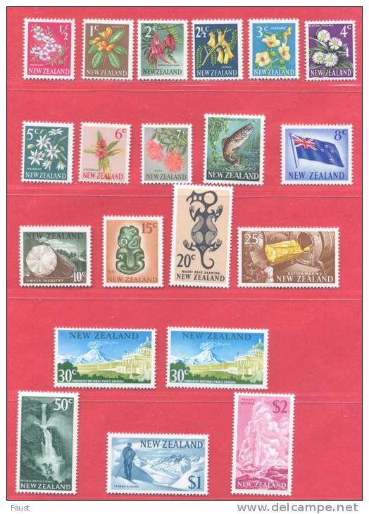 1967 ** (sans Charn., MNH, Postfrisch)   Mi. 456/474  (20val.  2x 30C) - Sonstige & Ohne Zuordnung