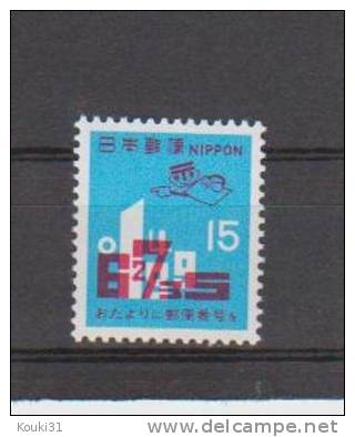 Japon YT 1023 ** : Code Postal - Neufs