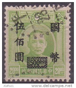 [R] - CHINE  -  N° 509 - OBLITERE - 1912-1949 République