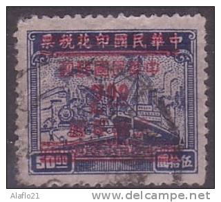 [R] - CHINE  -  N° 749 - OBLITERE - 1912-1949 République