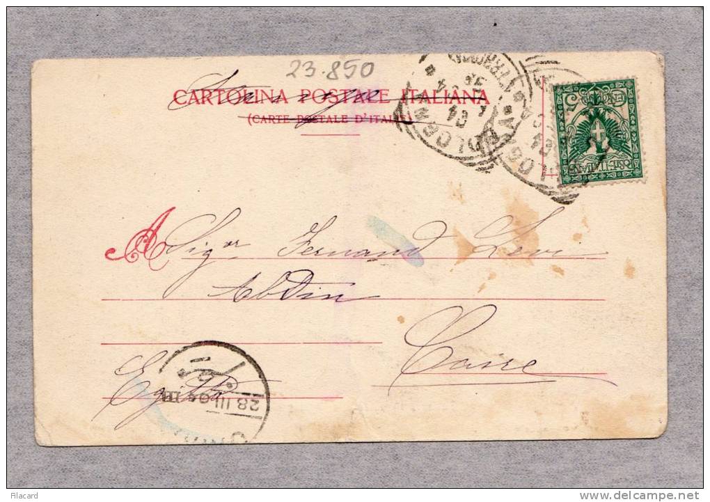 23850     Italia,   Bologna,  Scalea  Principale  Della  Montagnola,  VG  1904 - Bologna