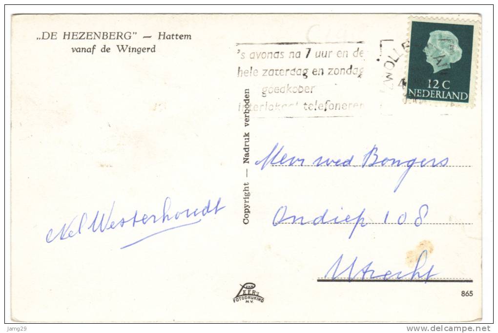 Nederland/Holland, Hattem, "DE HEZENBERG', Vanaf De Wingerd, 1971 - Hattem