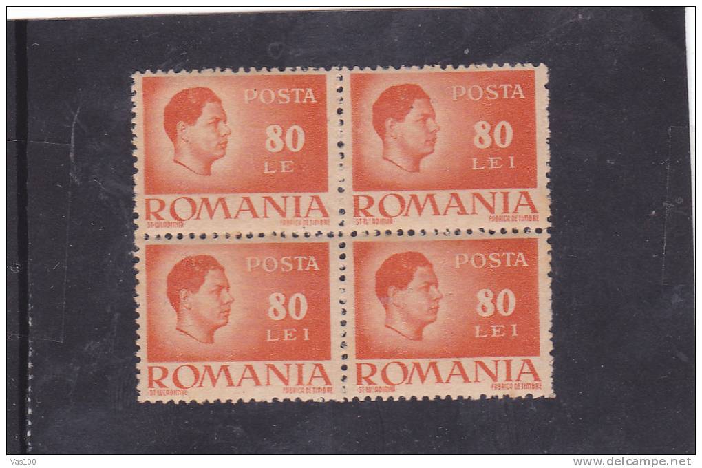 Romania 1945 Inflation 80 LE (missing I) Error In BL.4 - Abarten Und Kuriositäten