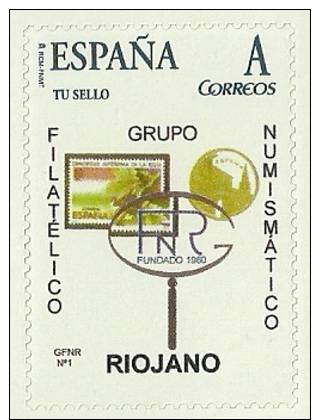 ESPAÑA - TU SELLO - GRUPO FILATELICO NUMISMATICO RIOJANO. - Nuevos