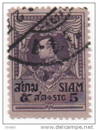 Fra043 Francobollo, Stamp, Timbre - Siam - Re, Roi, King Vajiravudh - 1926 N°190 Y&T - Siam