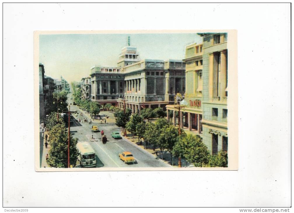 ZS19832 Azerbaijan Baku Kirov Avenue Not Used Perfect Shape - Azerbaigian