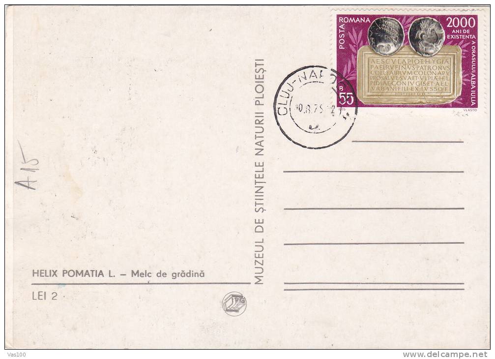 Snail - 1975,CM MAXICARD CARTES MAXIMUM ROMANIA. - Crustacés