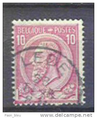 Belgique - Leopold II - N°46 Obl. LEDE   Nipa+100 - 1884-1891 Leopold II.