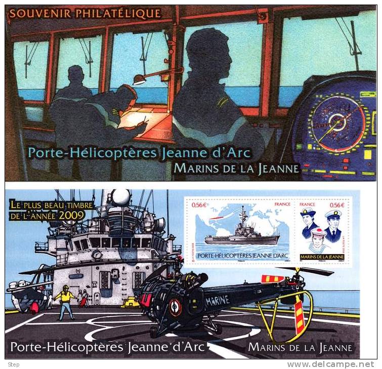 BLOC SOUVENIR  " PORTE-HELICOPTERES JEANNE D'ARC - MARINS DE LA JEANNE" - Souvenir Blocks & Sheetlets