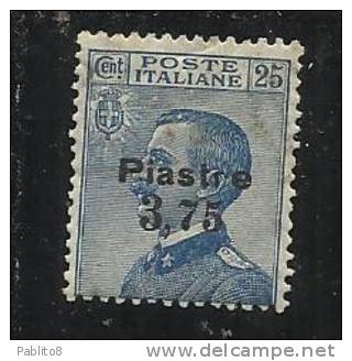 LEVANTE COSTANTINOPOLI 1922 SOPRASTAMPATO D'ITALIA ITALY OVERPRINTED 3,75P SU CENT. 25 C MNH OTTIMA CENTRATURA - Bureaux D'Europe & D'Asie