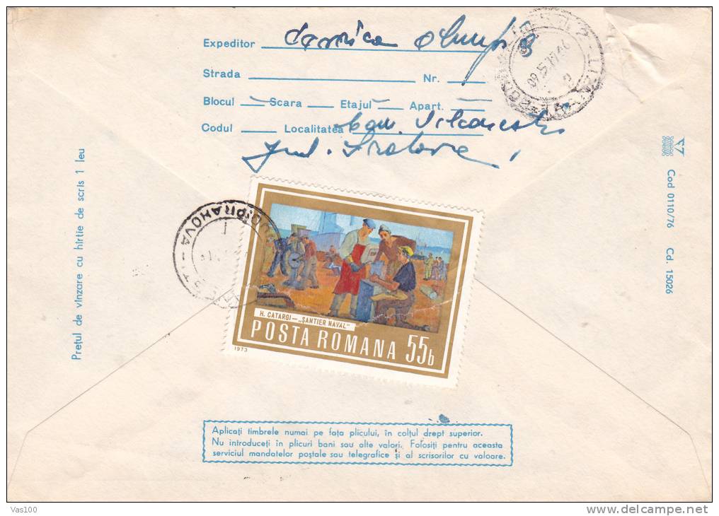 WINDMILLS,MOULINS 1976,COVER STATIONERY,ENTIER POSTAL SENT TO MAIL, ROMANIA. - Molens