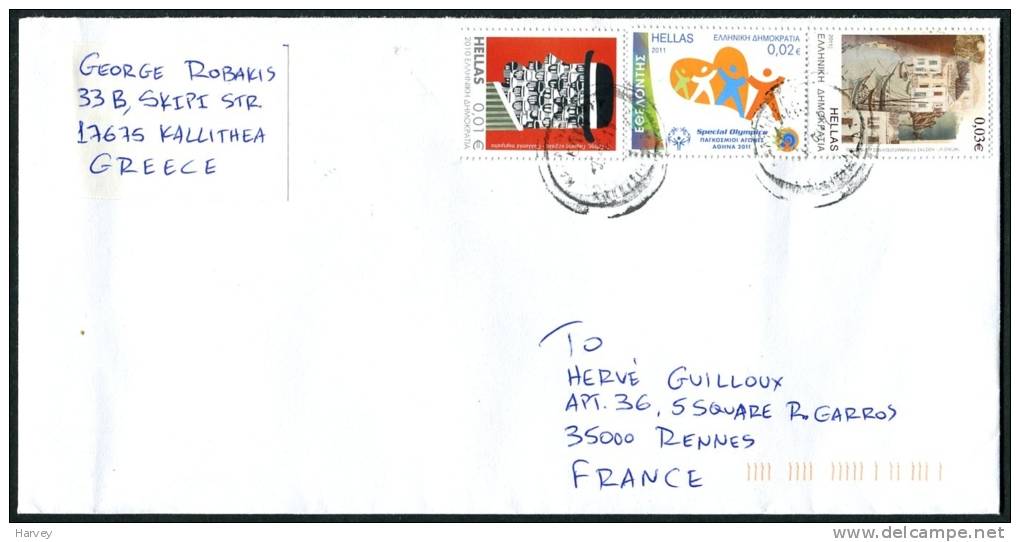 Lettre Grèce => France Du 03/06/2011 Affranchie à 0.06€! - Postmarks - EMA (Printer Machine)
